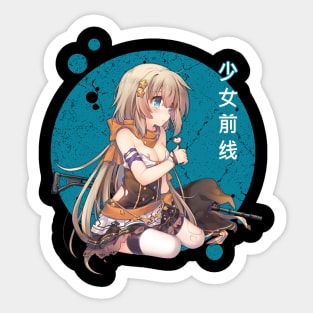 Type 79 Embrace the Martial Spirit - GFL Ensemble Sticker